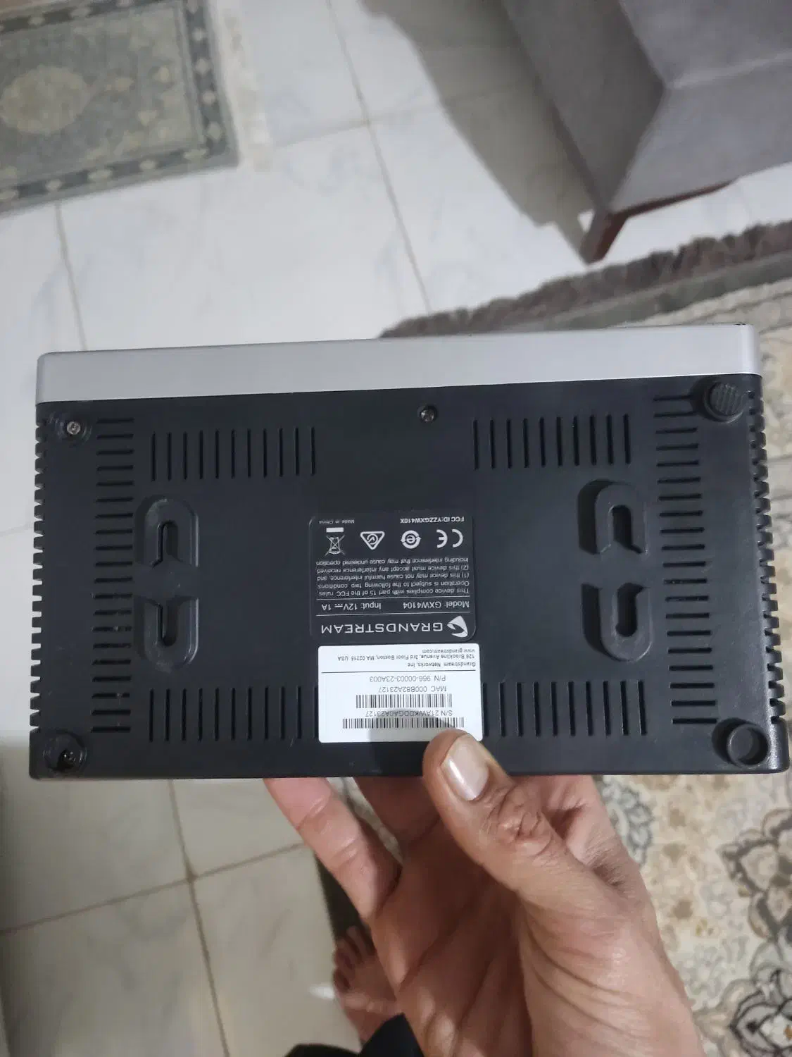 گیت وی|پخش‌کننده همراه|مشهد, رده|دیوار