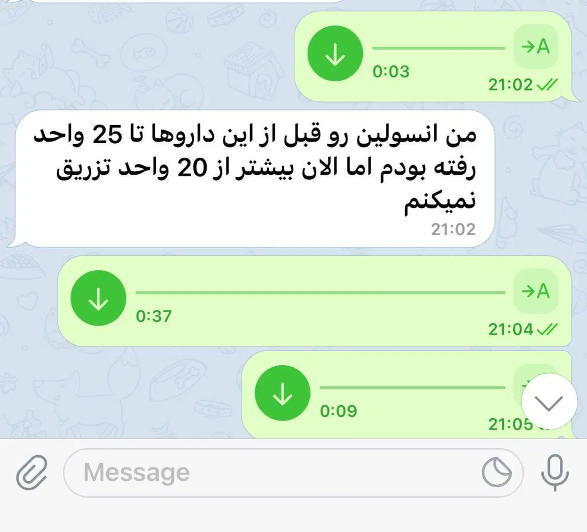 دیابت درمان شد|خدمات آرایشگری و زیبایی|بوشهر, |دیوار