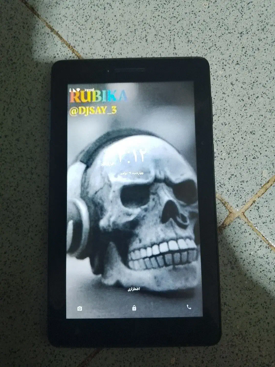 تبلت در حد نو|تبلت|بومهن, |دیوار