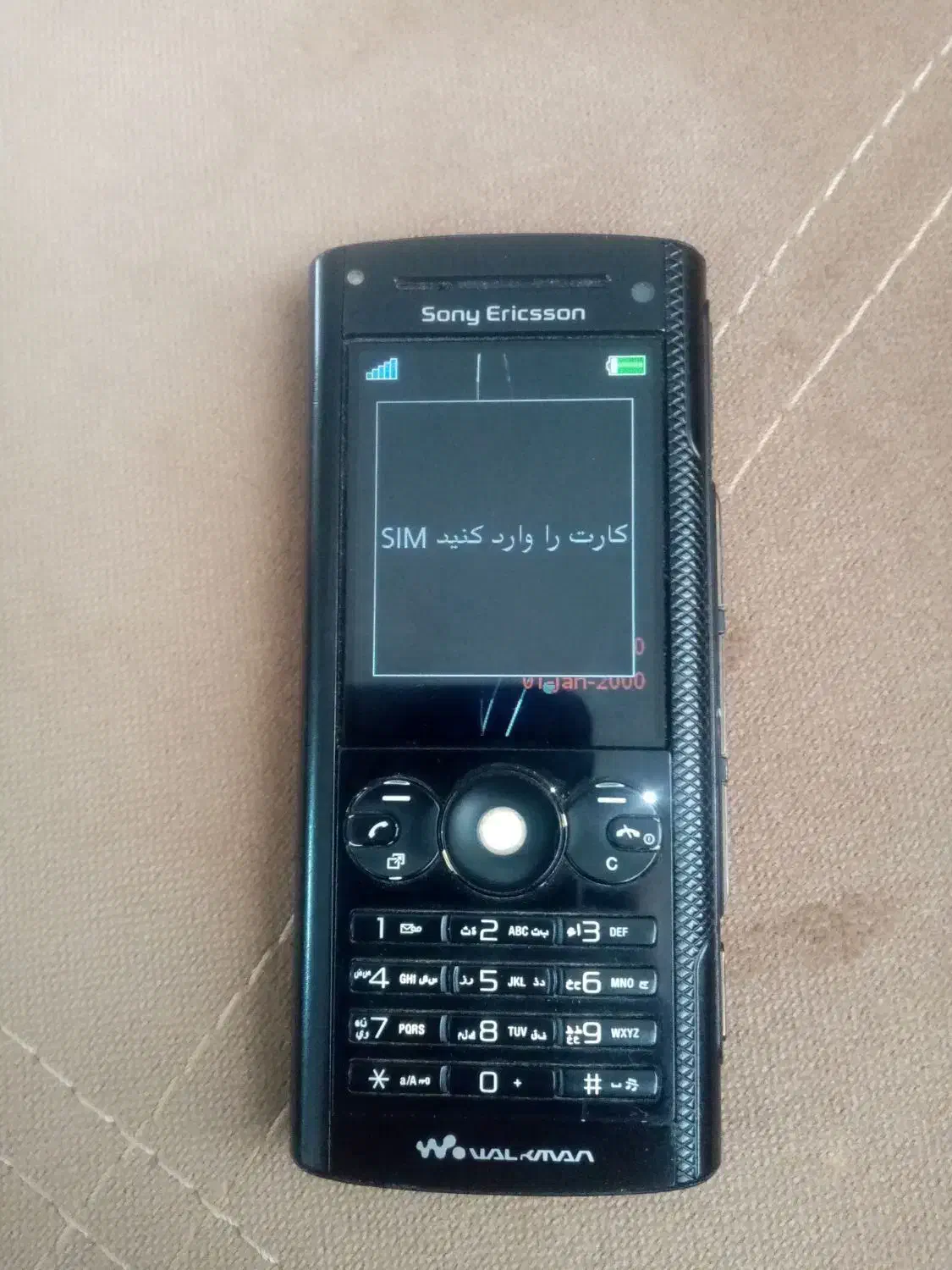 سونی اریکسون w902 نوستالژی|موبایل|مشهد, شهید مطهری|دیوار