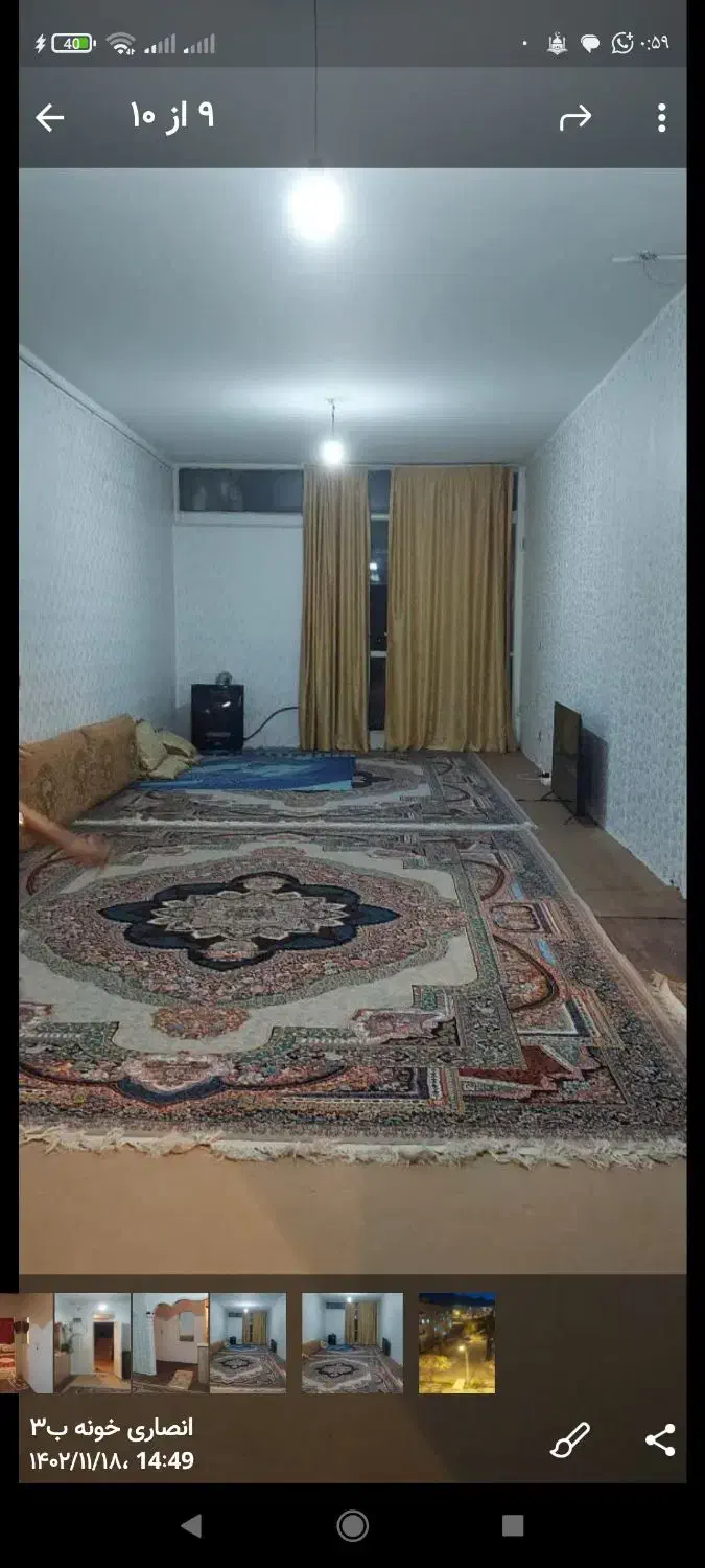 فروش آپارتمان ۸۱ متری ۱ خوابه محله ب۲ب۳|فروش آپارتمان|فولادشهر, B2|دیوار