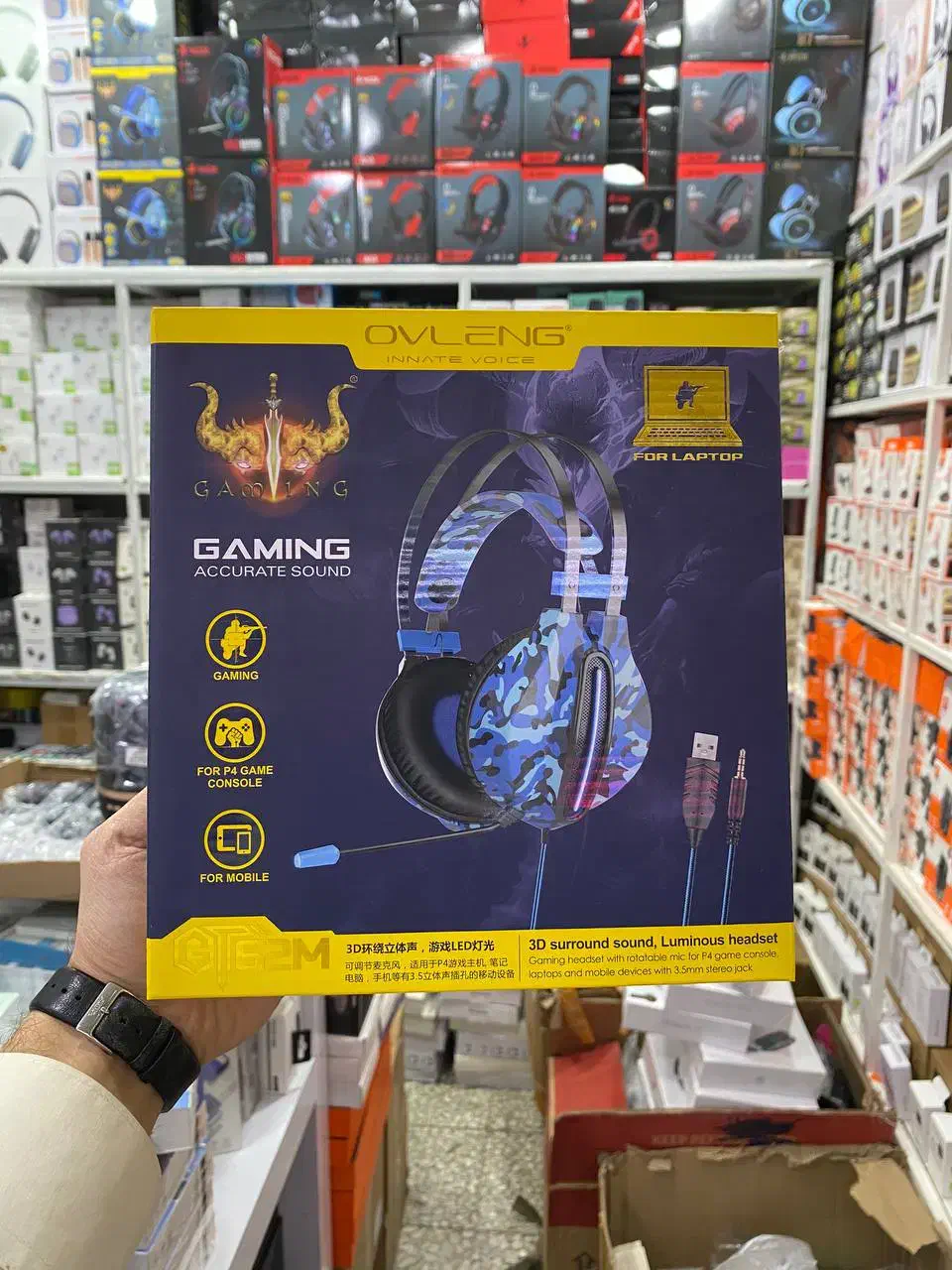هدفون گیمینگ OVLENG GT62|لوازم جانبی موبایل و تبلت|تهران, بازار|دیوار