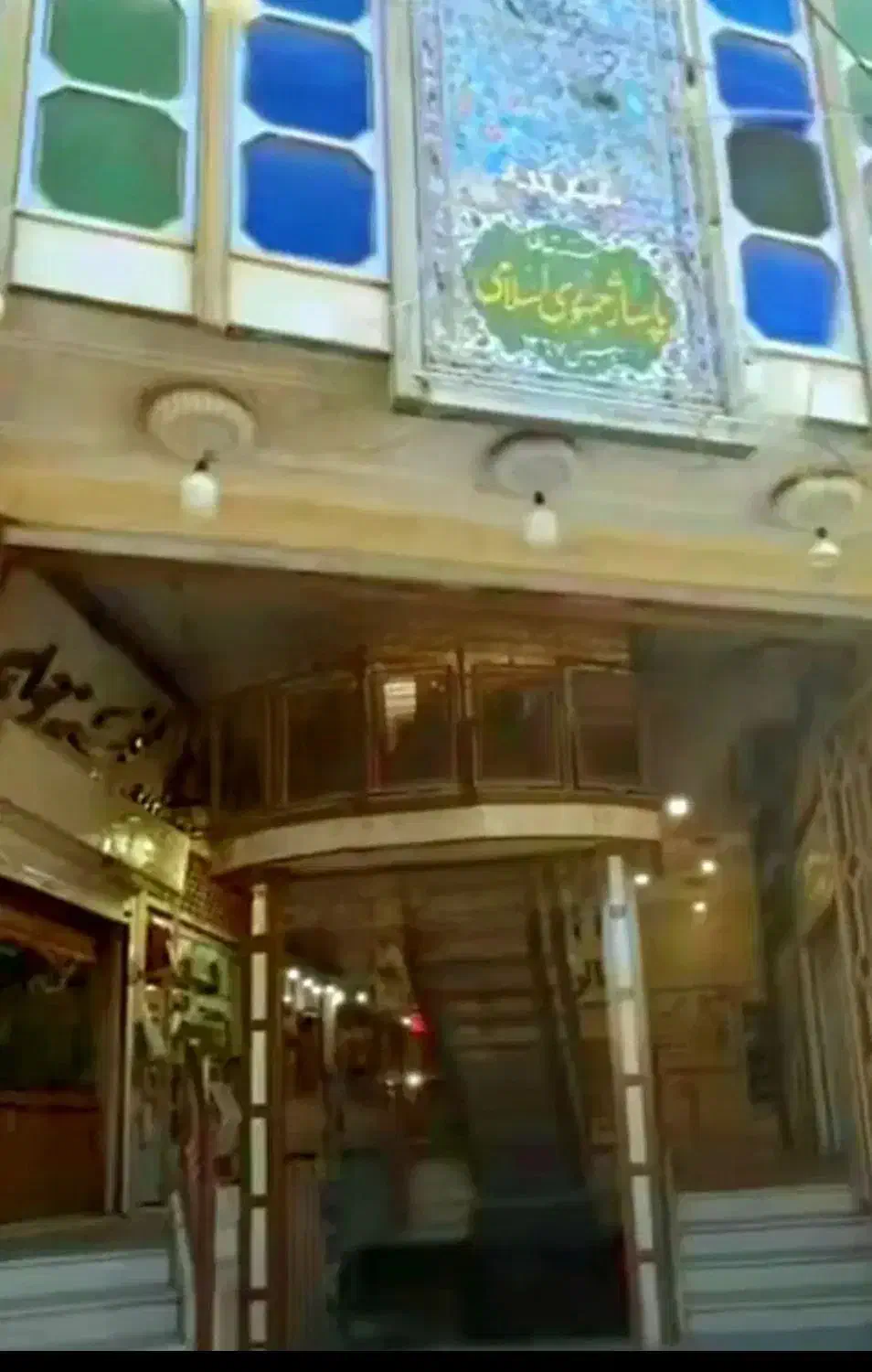 مغازه پاساژ جمهوری|فروش مغازه و غرفه|جهرم, |دیوار