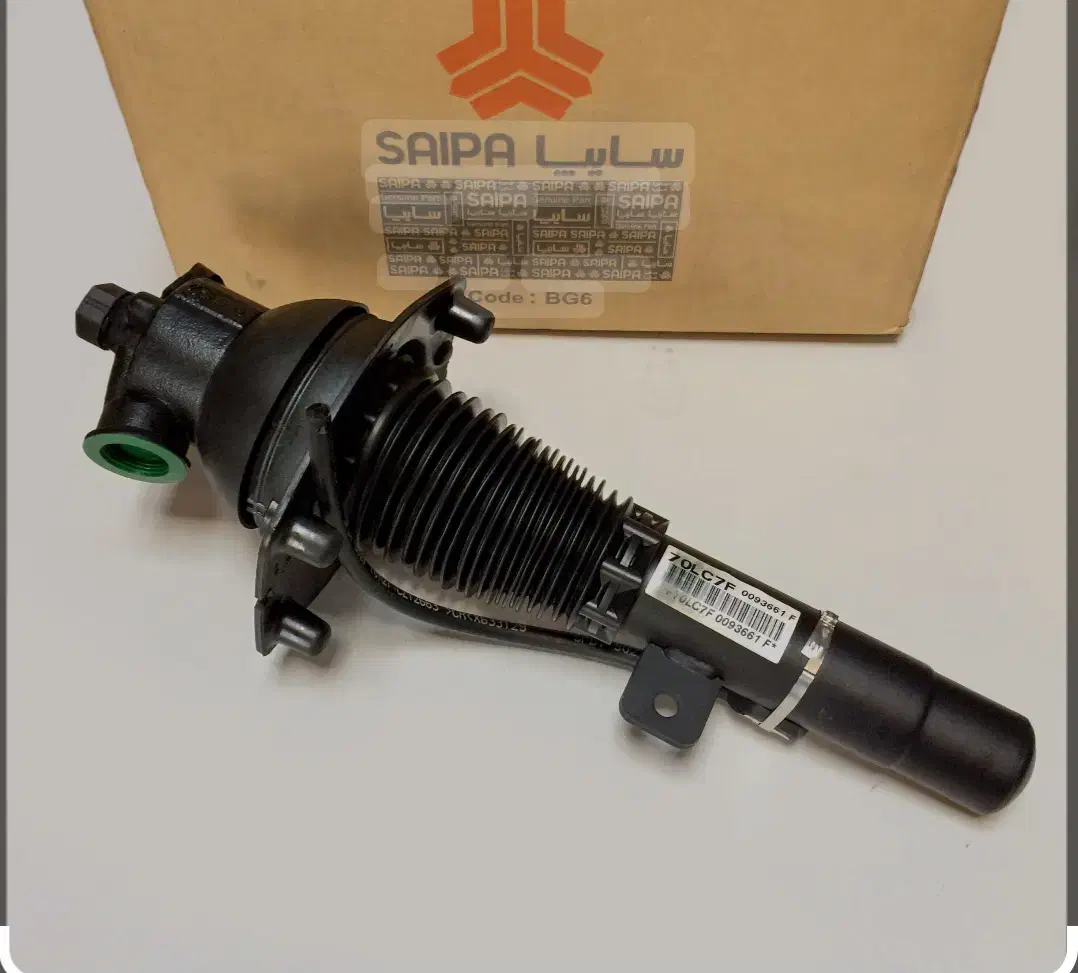 کمک جلو زانتیا|قطعات یدکی و لوازم جانبی|فردیس, فرامرزیه|دیوار