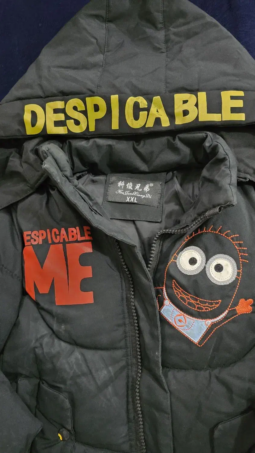 کاپشن پسرانه|کفش و لباس بچه|ماهدشت, |دیوار