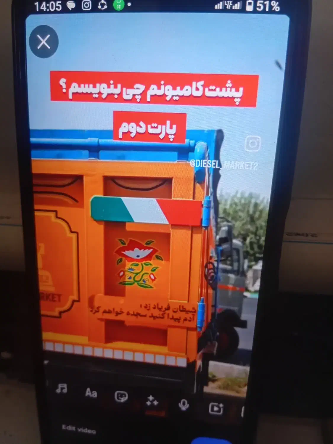 گوشی آکبند نو|موبایل|خمین, |دیوار