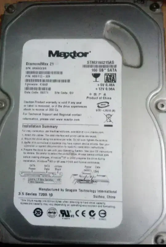 هارد 160 گیگ مکستور اصلی ساتا|قطعات و لوازم جانبی رایانه|شیراز, تحویلی|دیوار