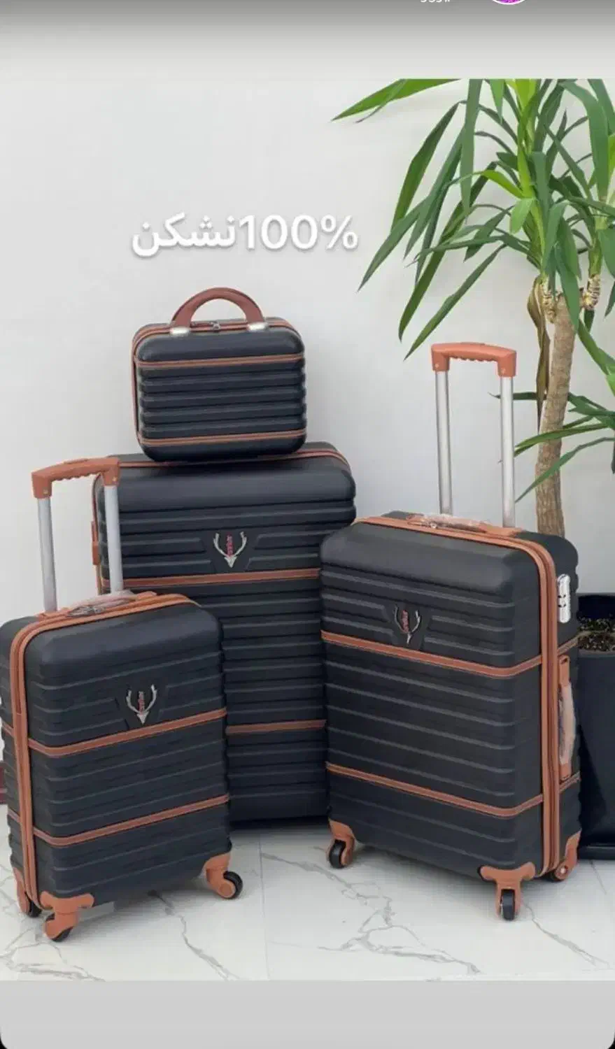 چمدان مسافرتی نشکن صددرصد|کیف، کفش، کمربند|قرچک, زیبا شهر|دیوار