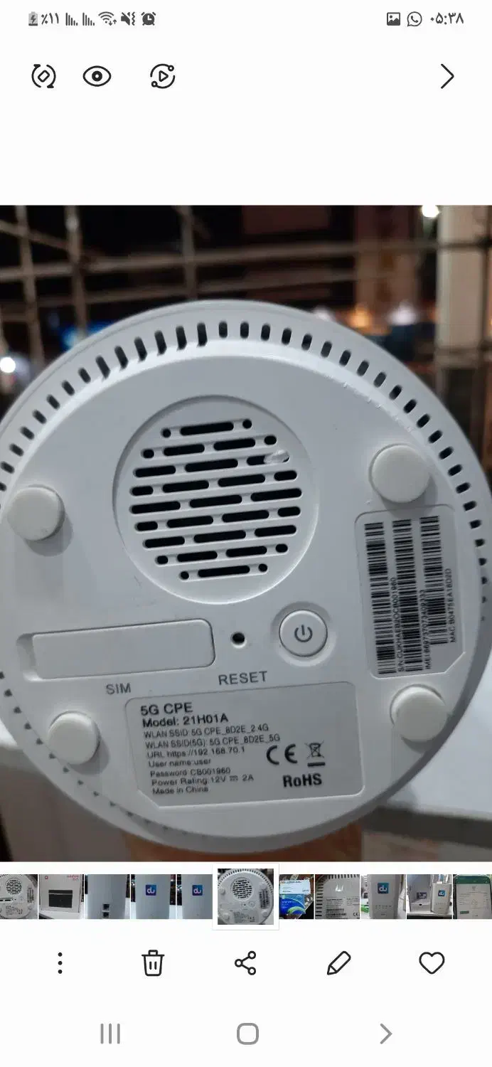 مودم رومیزی ZLT .مدل  21h01A|مودم و تجهیزات شبکه|بندرعباس, |دیوار