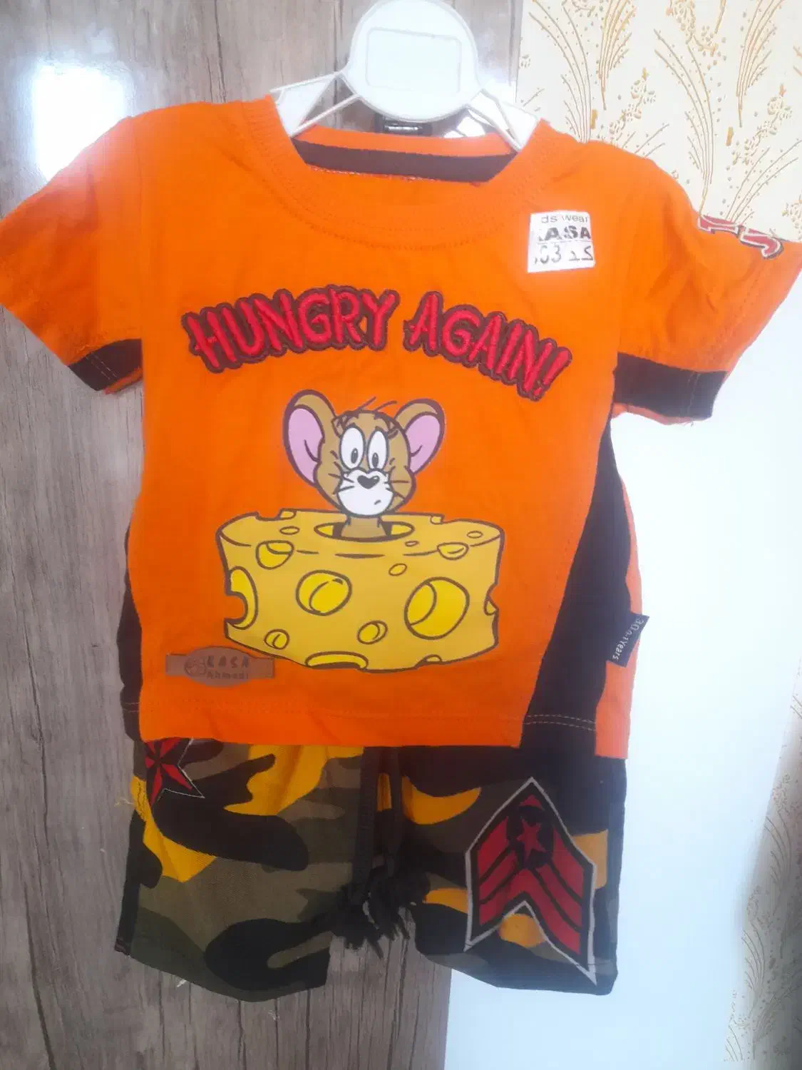 لباس بچه|کفش و لباس بچه|دهدشت, |دیوار