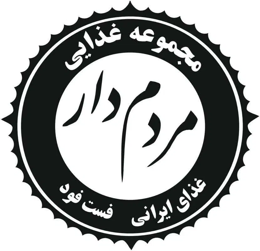 آشپز|استخدام خدمات فروشگاه و رستوران|تهران, سنگلج (شاپور)|دیوار