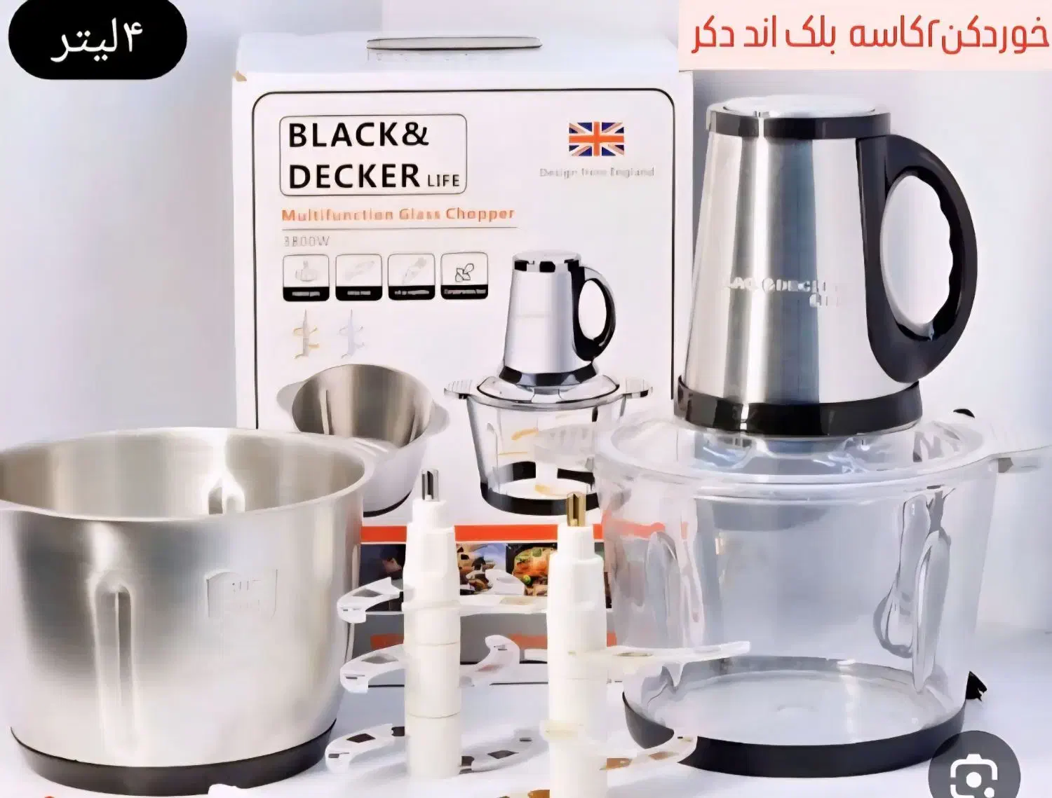 لوازم نو|سایر لوازم برقی|مرند, |دیوار