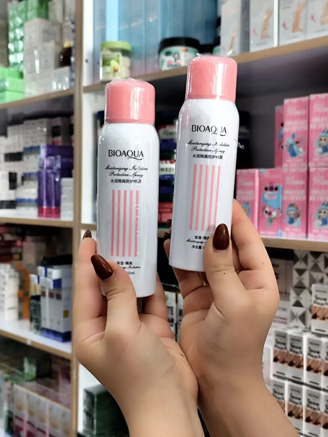 اسپزی ضد افتاب بی اکوا|آرایشی، بهداشتی، درمانی|رامهرمز, |دیوار