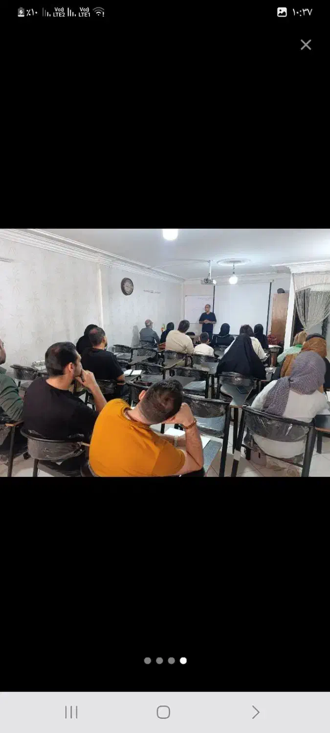 همایش گیاهان دارویی|گردهمایی و همایش|پاکدشت, پاکدشت (مامازند)|دیوار