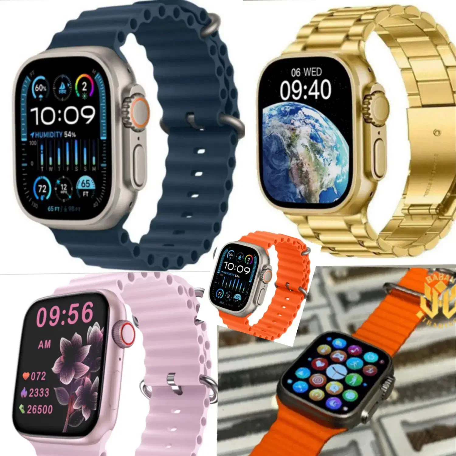 ساعت هوشمند|ساعت|دورود, |دیوار