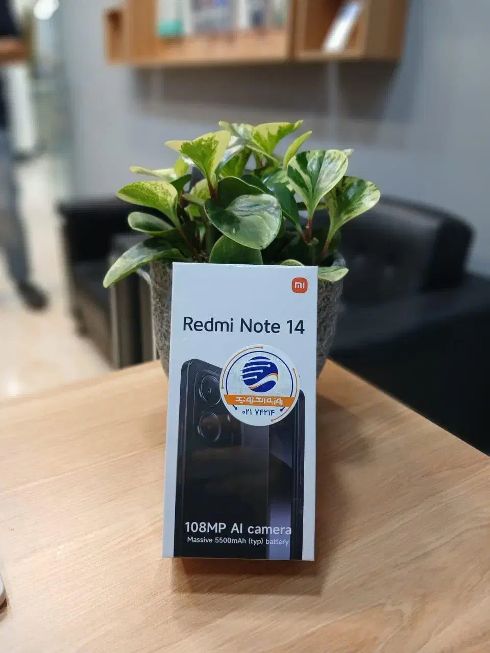 Redmi Note 14|موبایل|کرج, اتحاد|دیوار