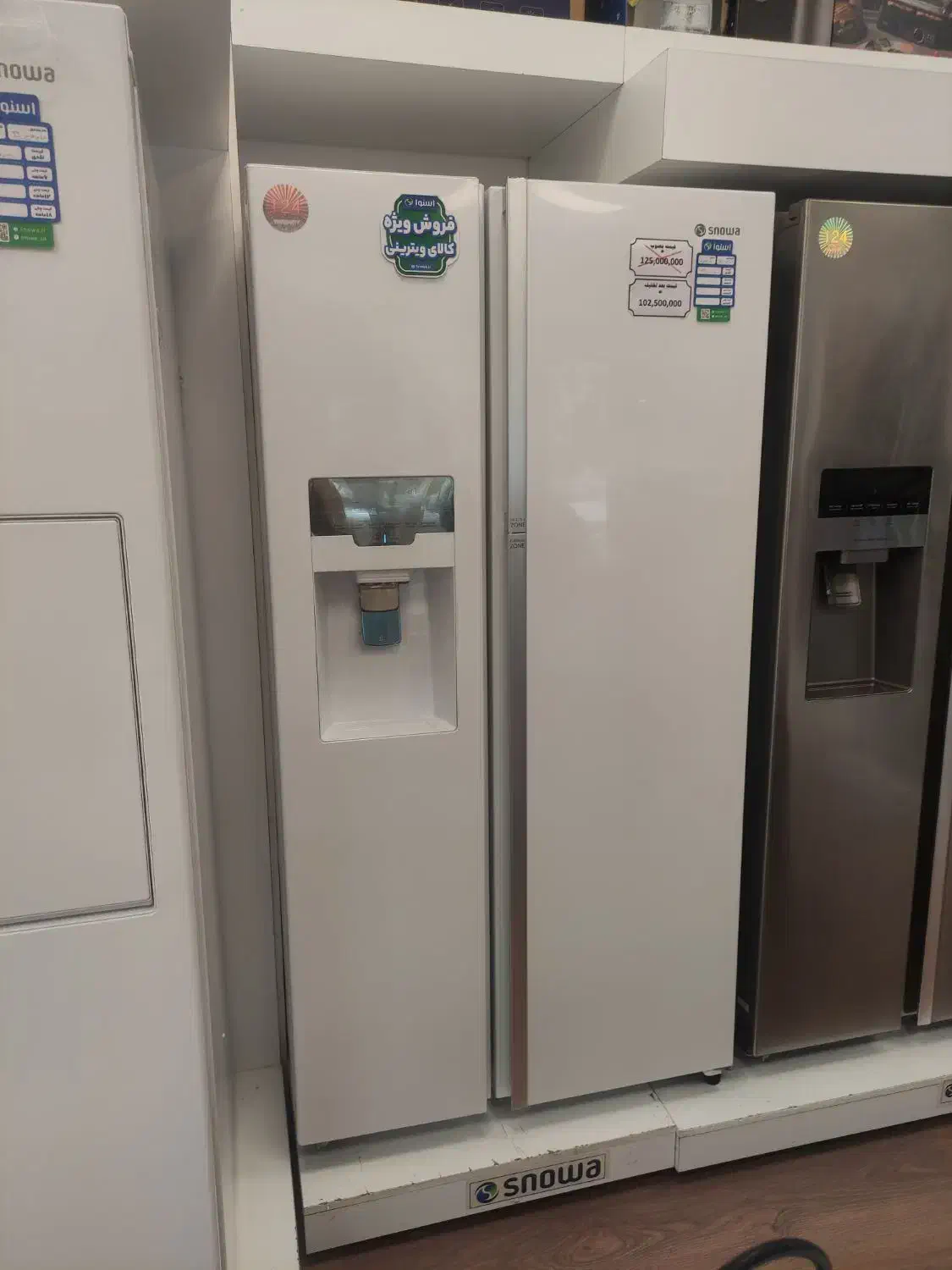 ساید ویتزینی گالری ۳۲ فوت سفید اسنوا|یخچال و فریزر|رشت, دیلمان|دیوار