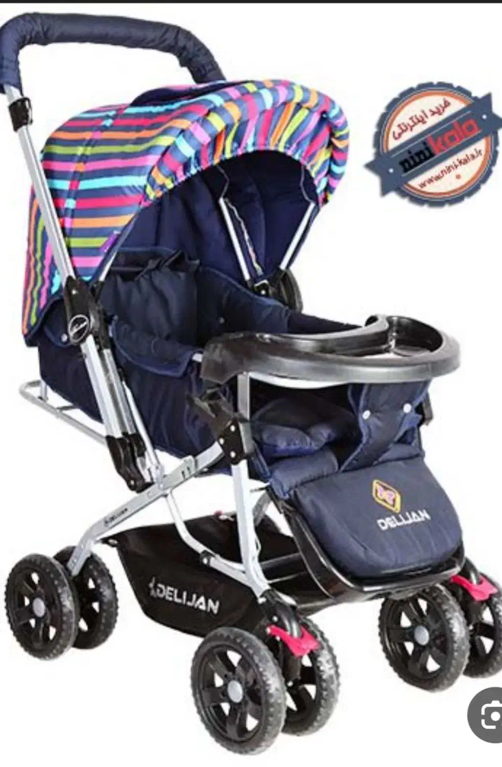 تخت وگهواره وکالسکه|کالسکه و لوازم جانبی|زبرخان, |دیوار