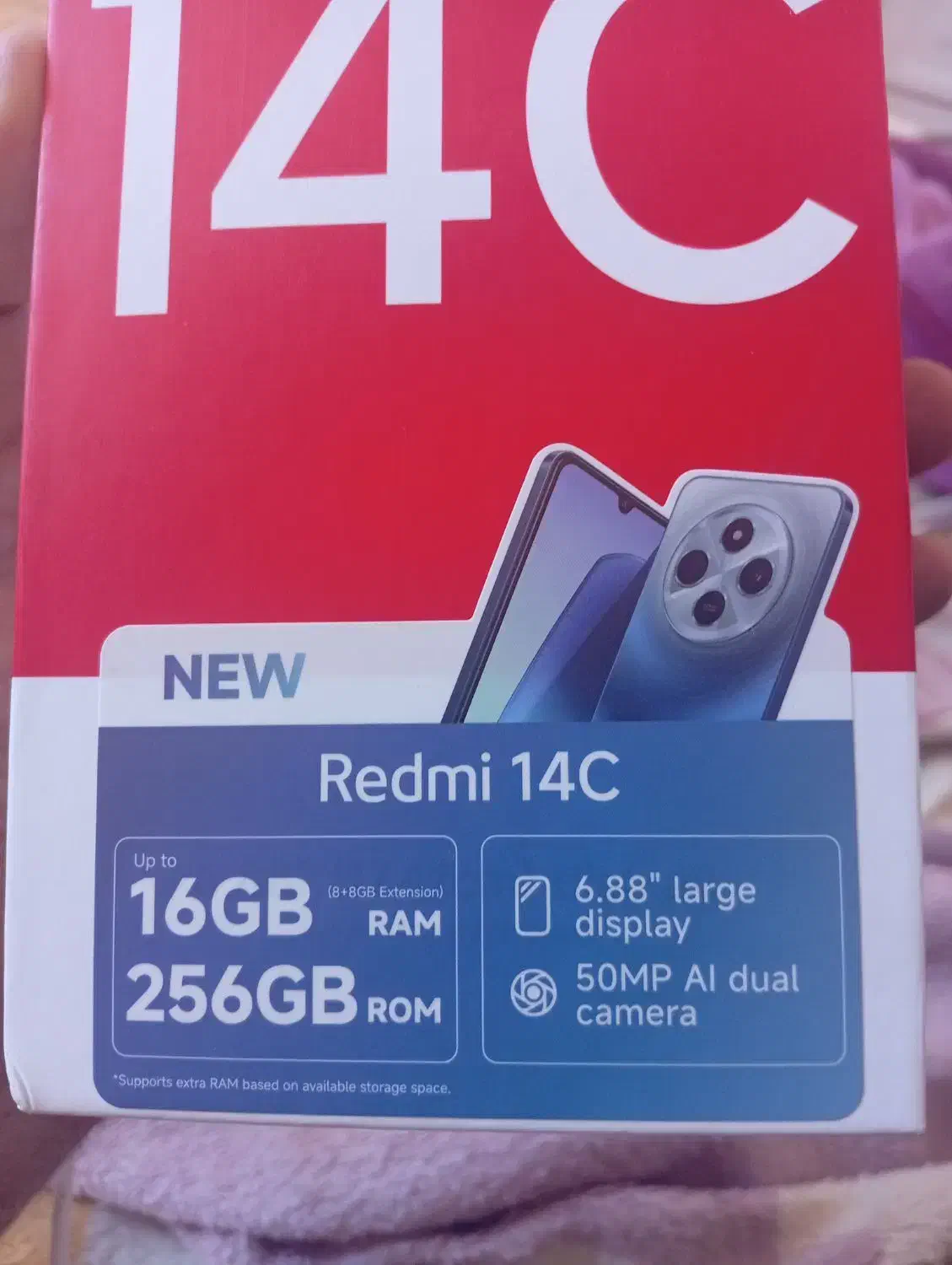 گوشی|موبایل|دهدشت, |دیوار