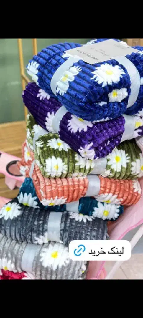 تماس بگیرید|رختخواب، بالش، پتو|بندر ماهشهر, |دیوار