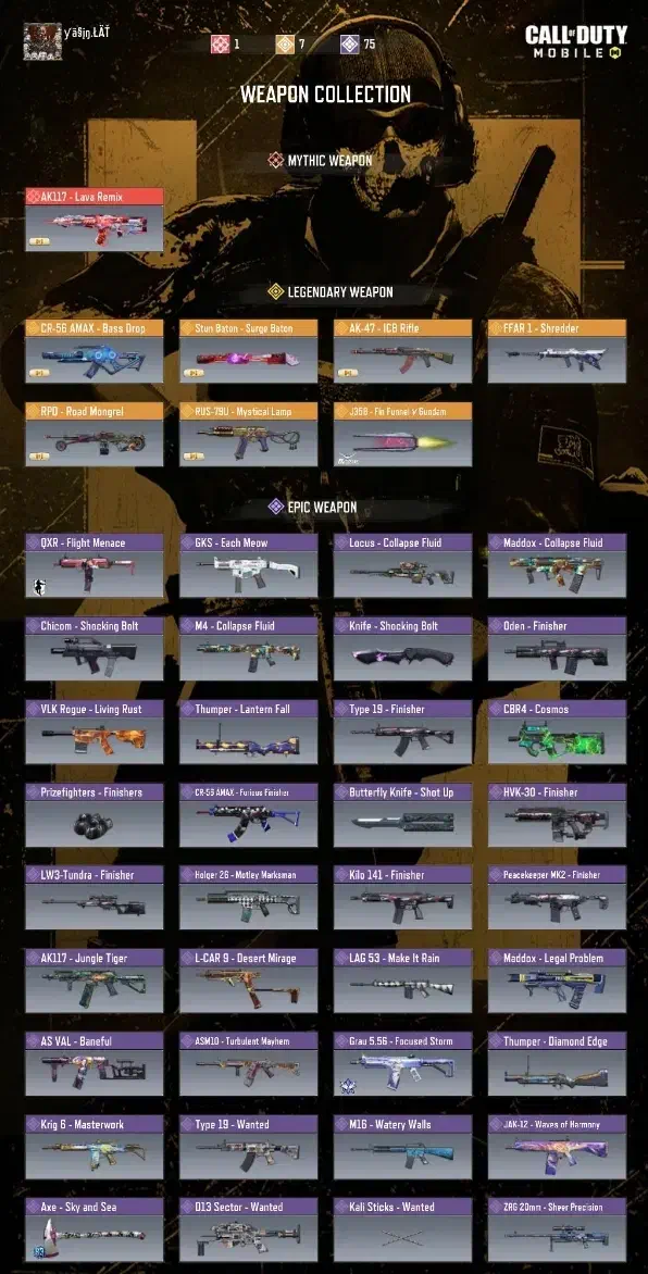 اکانت کالاف|کنسول، بازی ویدئویی و آنلاین|کرمانشاه, |دیوار