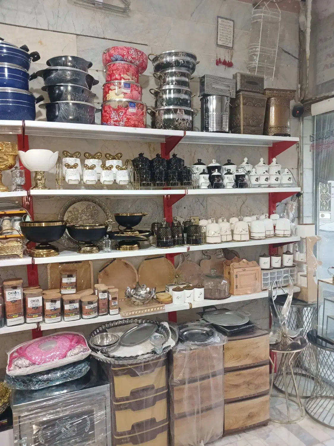 به دلیل جابجایی اجناس یک جا یا خورده به فروش میرسد|ظروف سرو و پذیرایی|رباط‌کریم, الارد|دیوار