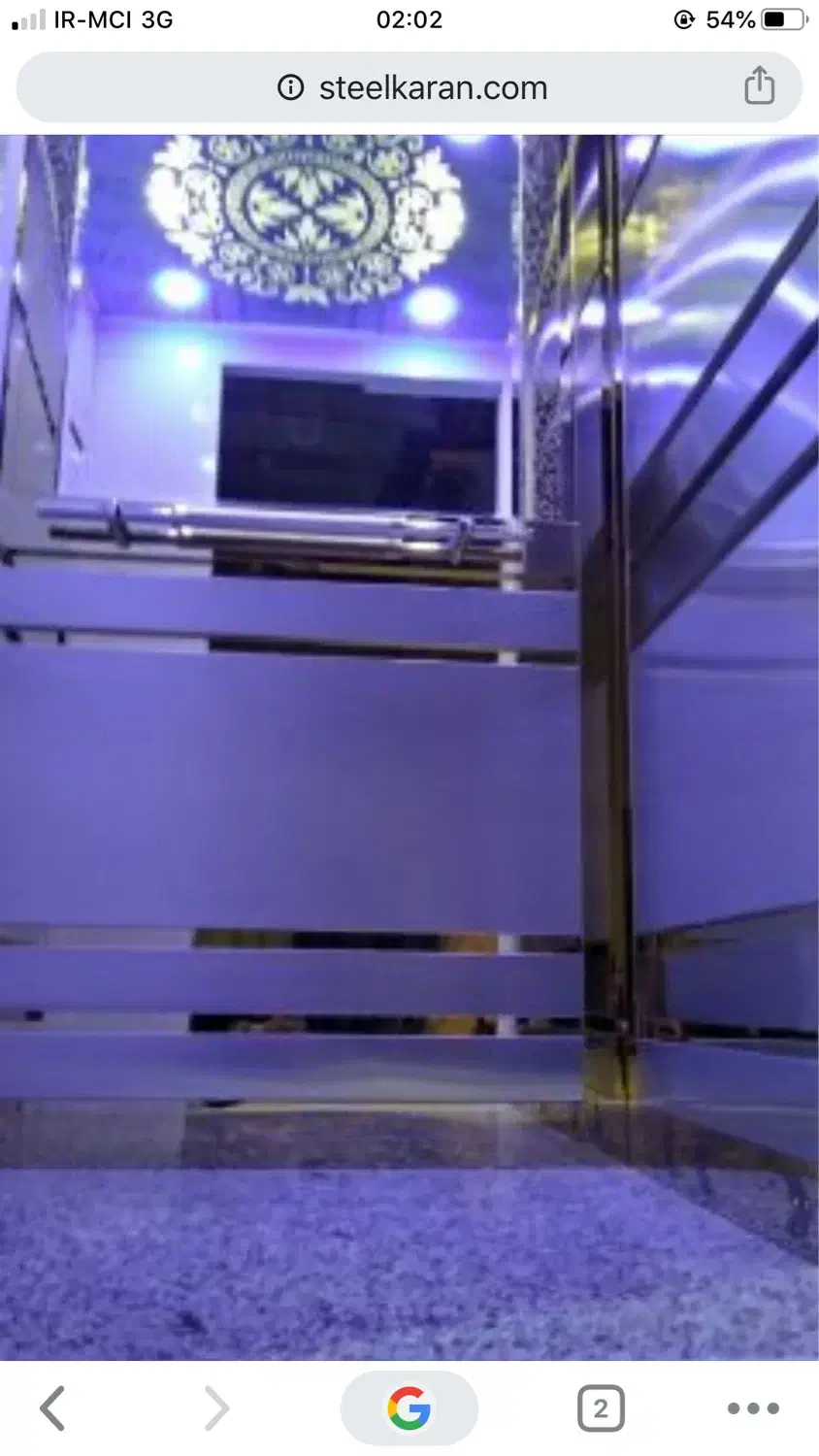 تعیمعر وبازسازی انواع آسانسورهای کششی هیدرولیک|خدمات پیشه و مهارت|اصفهان, برازنده|دیوار