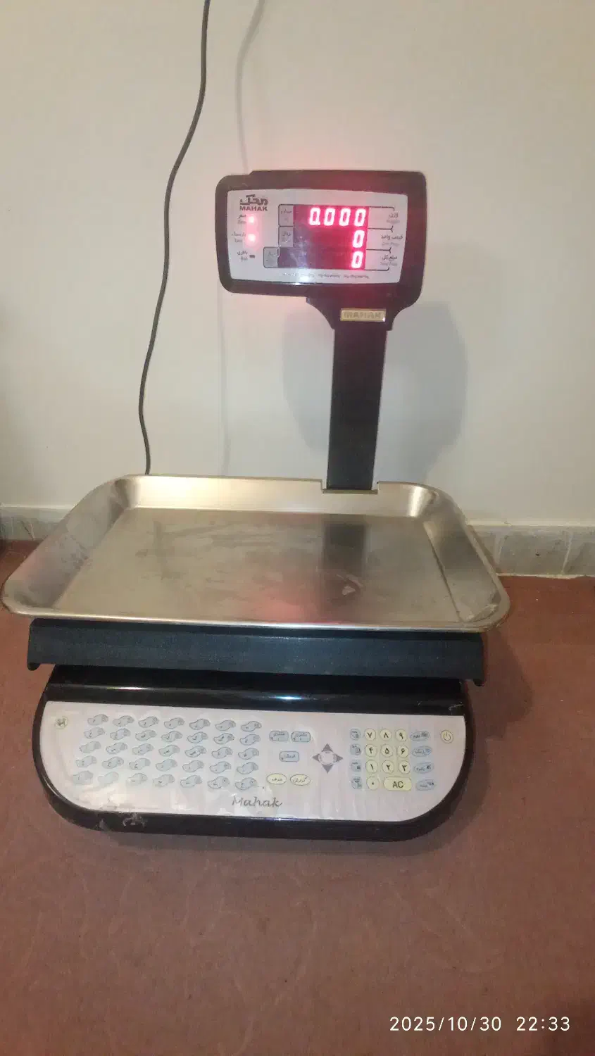 ترازو محک|فروشگاه و مغازه|هشتگرد, شهرک کوثر|دیوار