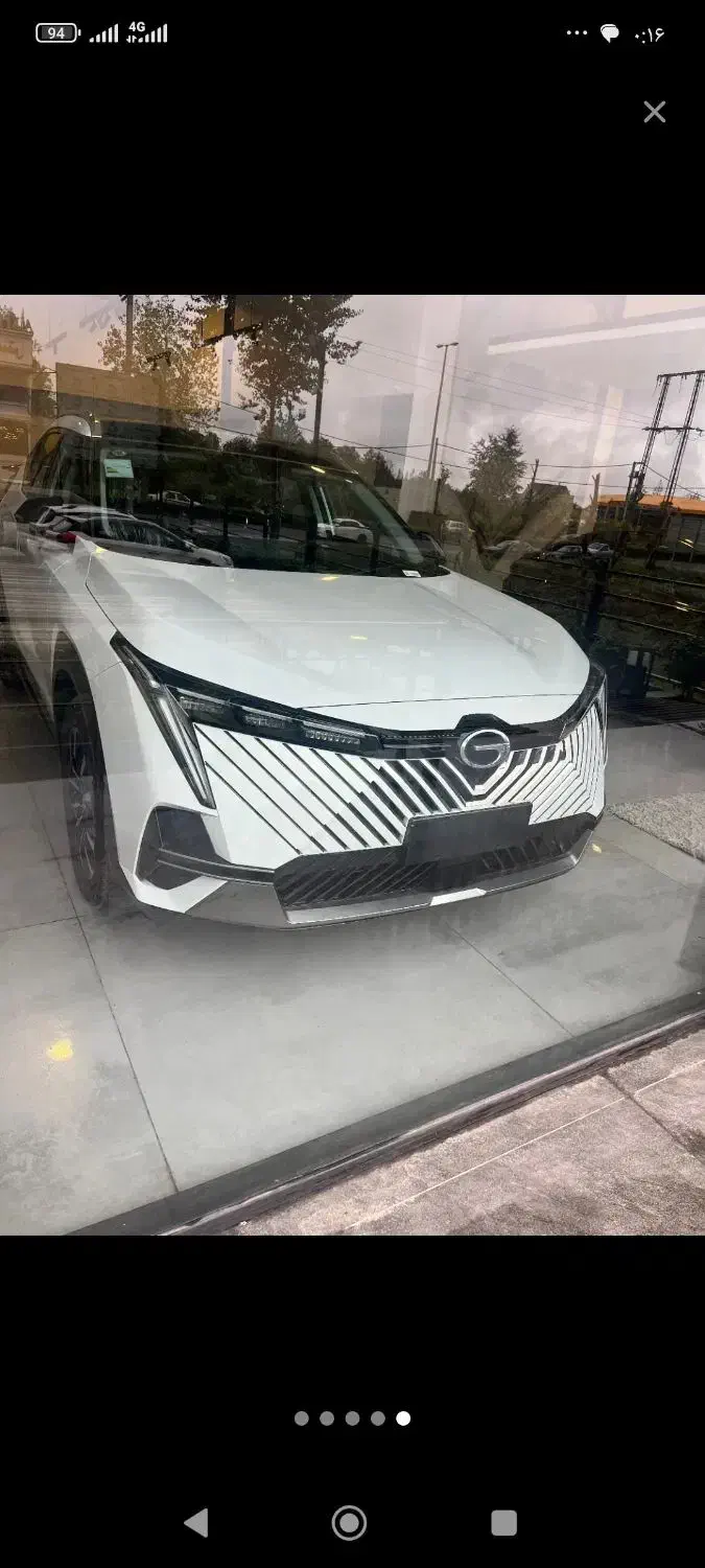 گک امکو قیمت نمایندگی|خودرو سواری و وانت|مشهد, شهرک لشکر (شهرک غرب)|دیوار