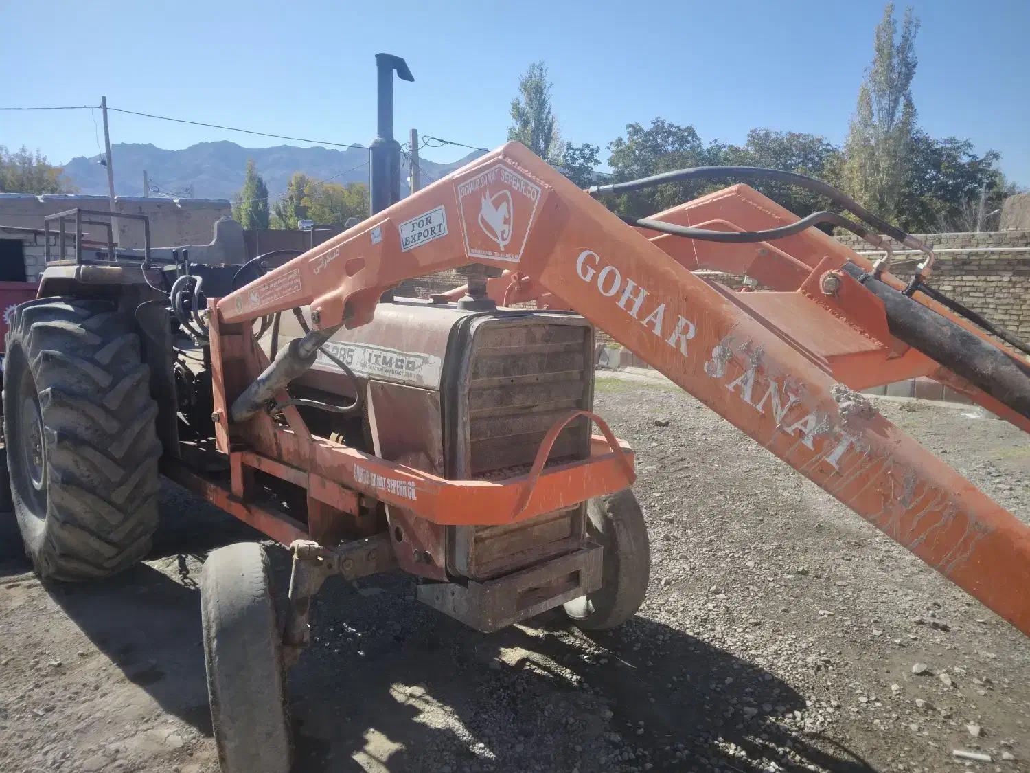 تراکتور|خودرو سنگین|یامچی, |دیوار