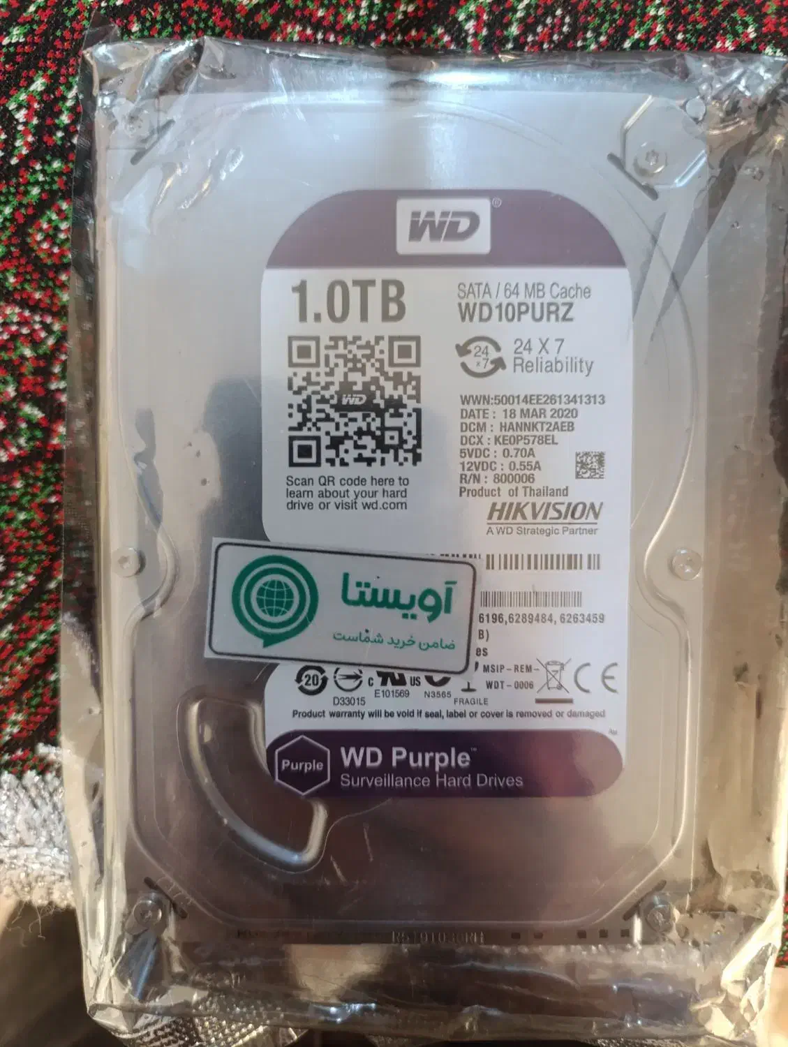 هارد شرکتی وسترن دیجیتال یک ترابایت صفر|قطعات و لوازم جانبی رایانه|اردبیل, |دیوار