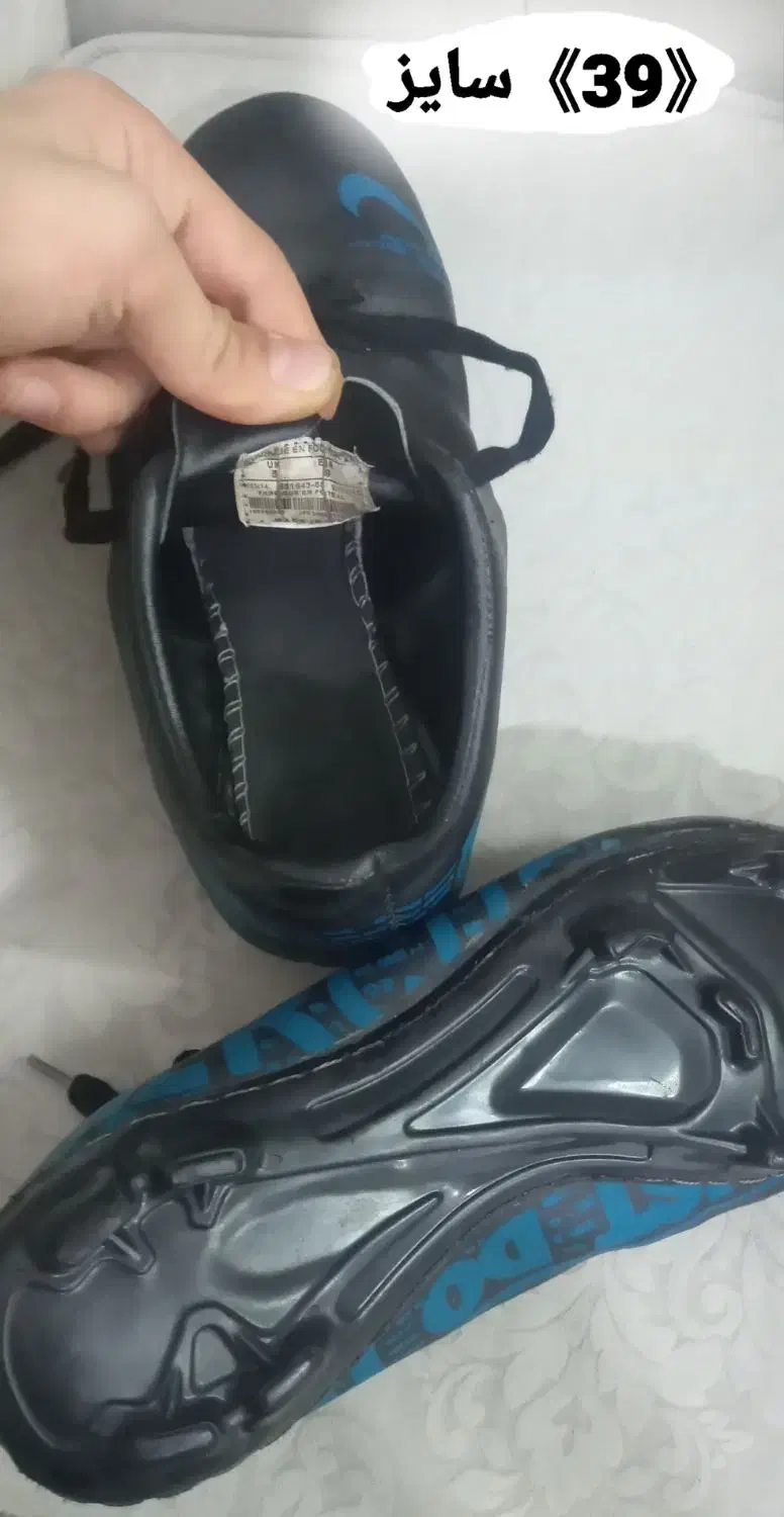 کفش فوتبال سایز 39|کیف، کفش، کمربند|الوند, |دیوار