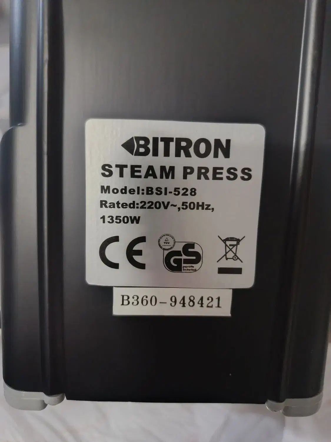 اتوپرس|اتو و لوازم اتو|قم, باجک یک|دیوار