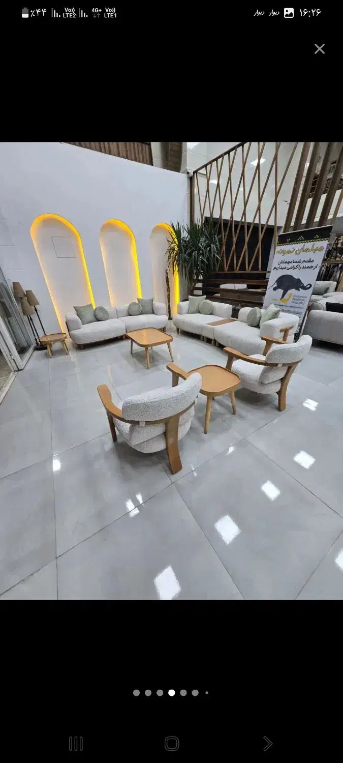 مبل راحتی //شهر آستارا//|مبلمان خانگی و میز عسلی|آستارا, |دیوار