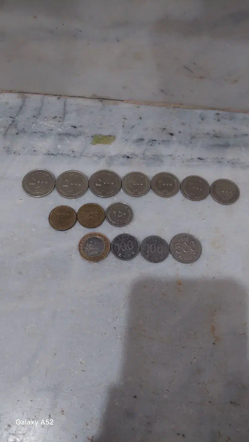 سکه قدیمی|کلکسیون سکه، تمبر، اسکناس|زاهدان, |دیوار