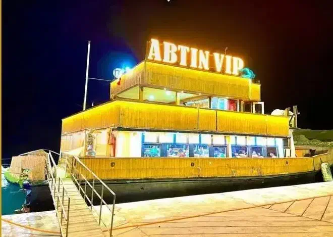 کشتی تفریحی VIP|بلیت کنسرت|قشم, |دیوار