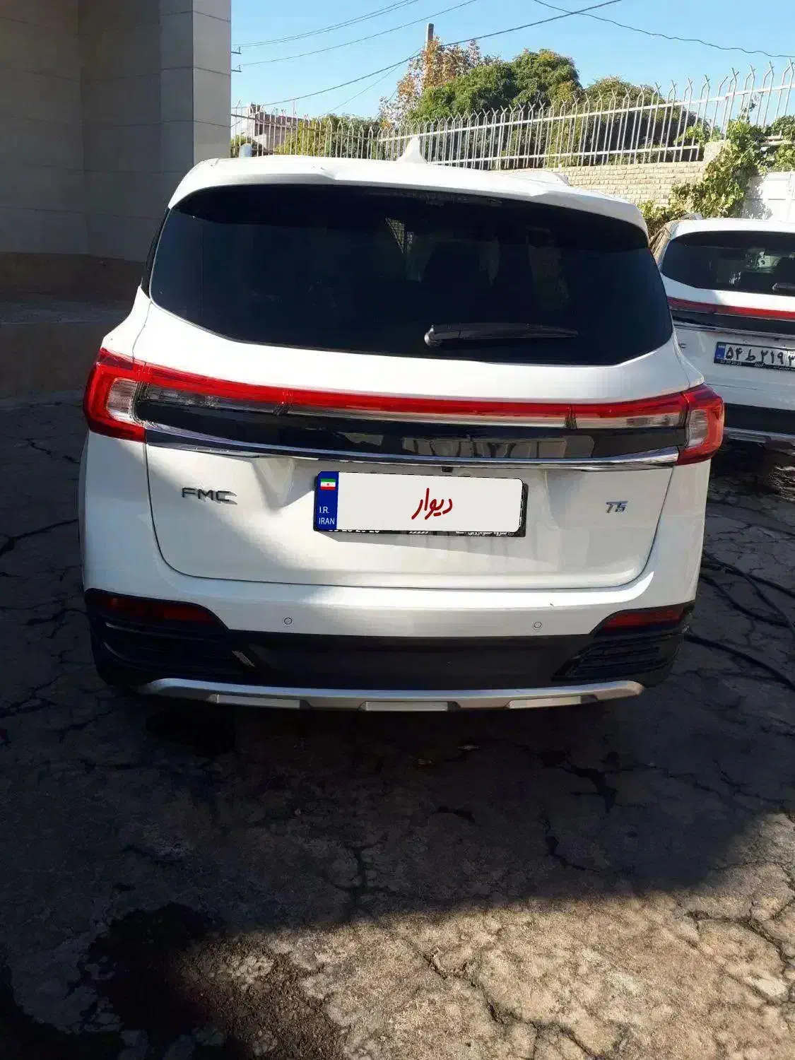 FMC T5|خودرو سواری و وانت|تبریز, |دیوار