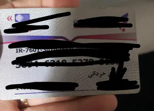 کیف قهوه ای گمشده|اشیا|اهواز, فرهنگ شهر|دیوار