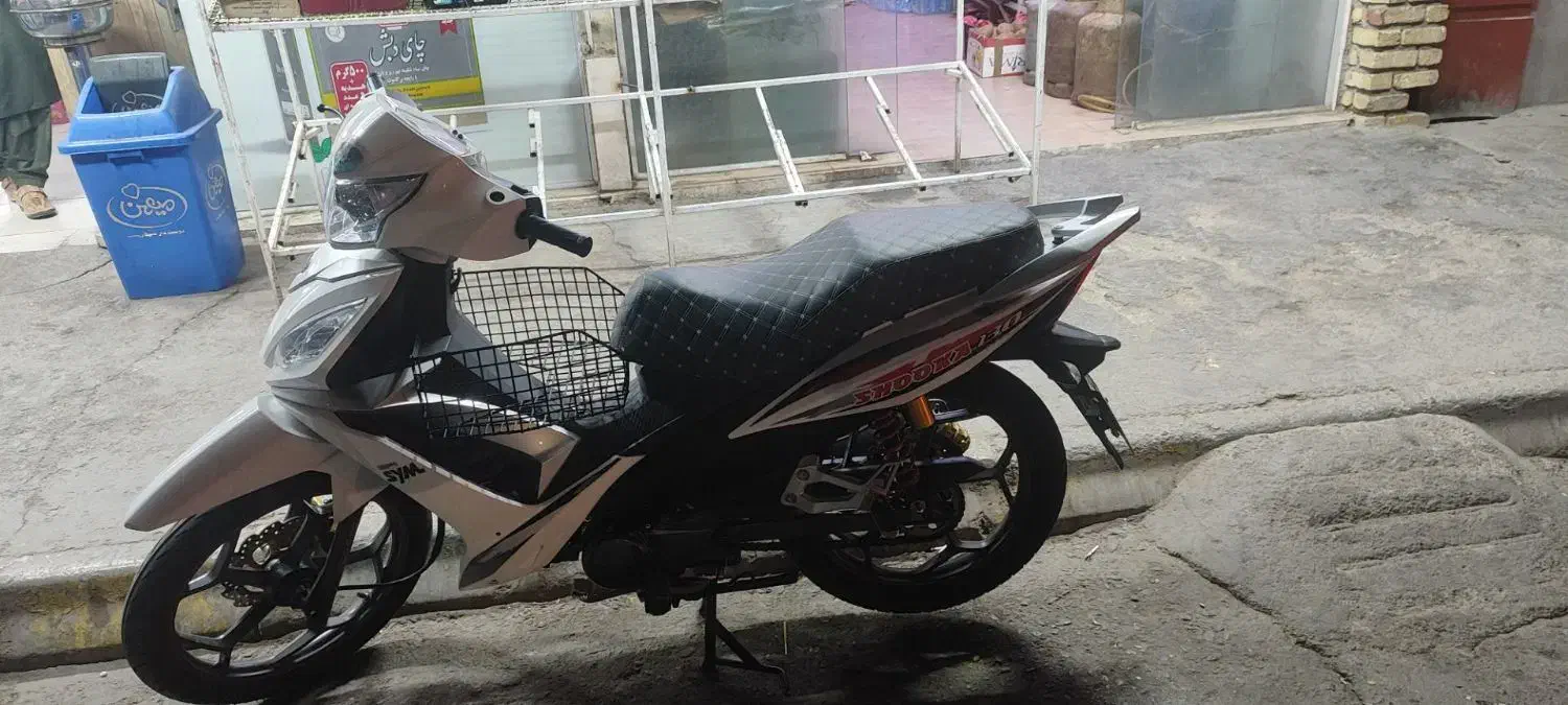 موتور شوکا ۱۳۰ بی کلاچ|موتورسیکلت|بیرجند, |دیوار