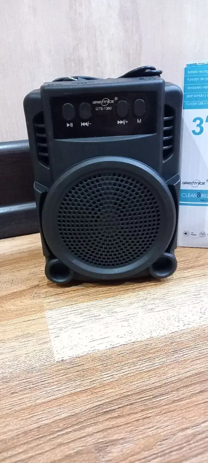 اسپیکر|پخش‌کننده همراه|اصفهان, خانه اصفهان|دیوار