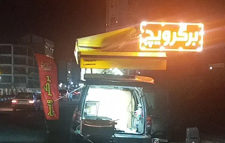 اجاره ماشین ون فست فود|خودرو اجارهای|رشت, یخسازی|دیوار