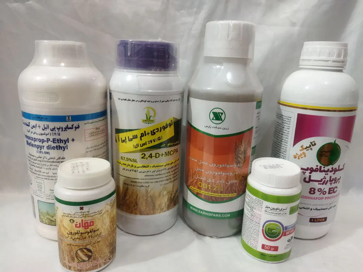 سم و کود|خدمات باغبانی و درختکاری|خرم‌آباد, |دیوار