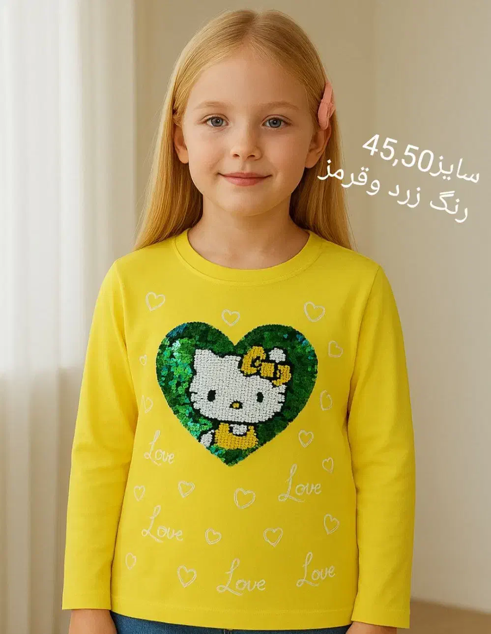 لباس دخترانه|حراج|کوهدشت, |دیوار