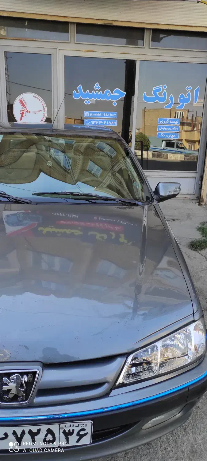 نقاشی اتومبیل با بهترین متریال و قیمت|خدمات موتور و ماشین|بوکان, |دیوار