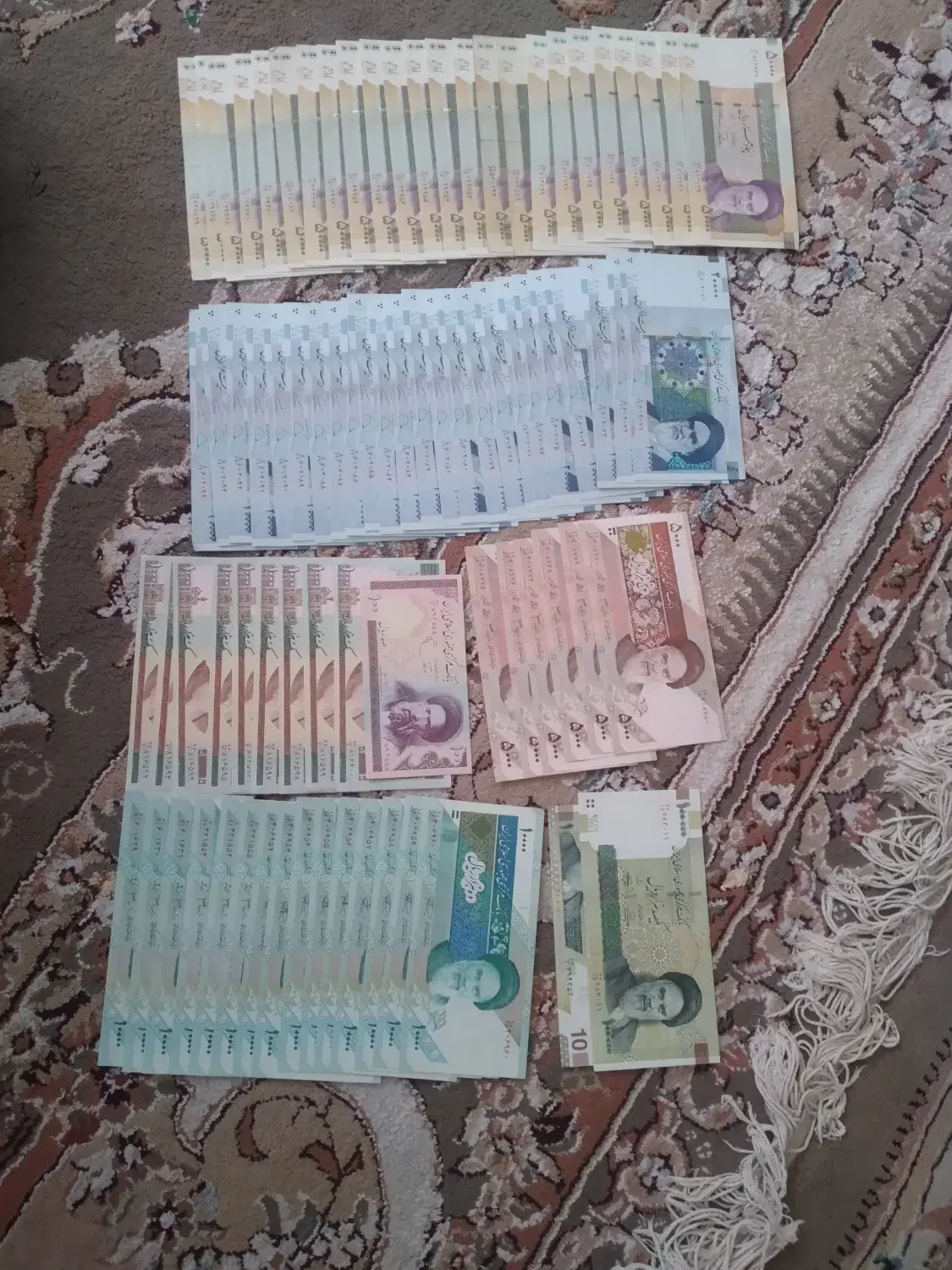 اسکناس‌|کلکسیون سکه، تمبر، اسکناس|خواف, |دیوار
