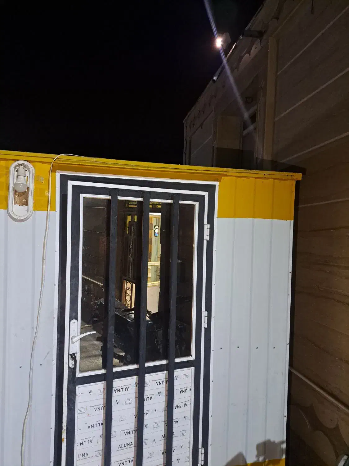 کانکس|مصالح و تجهیزات ساختمان|سامان, |دیوار