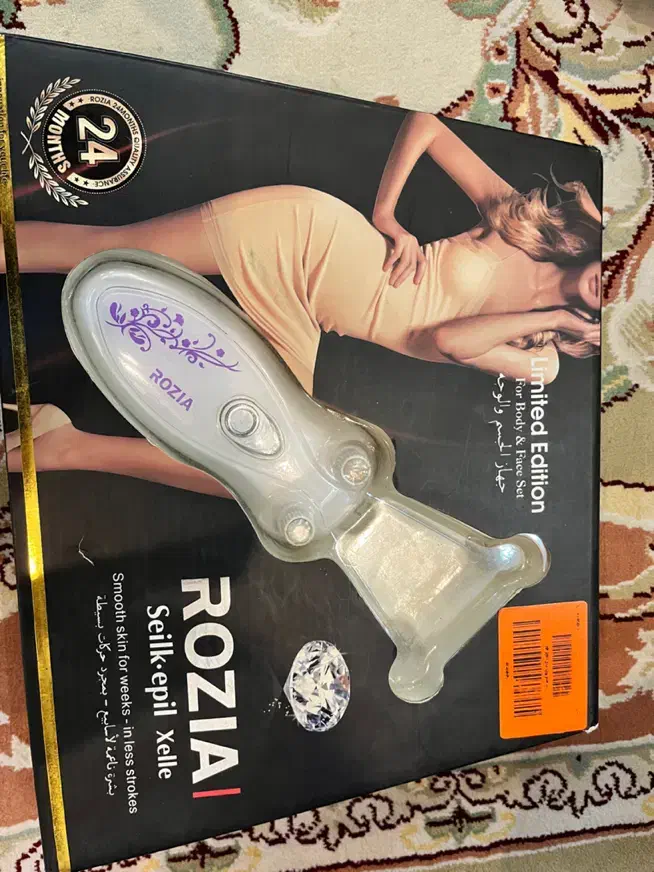 بند انداز|آرایشی، بهداشتی، درمانی|محمودآباد, |دیوار