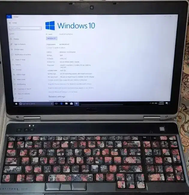 لب تاب دل|رایانه همراه|کرمانشاه, |دیوار