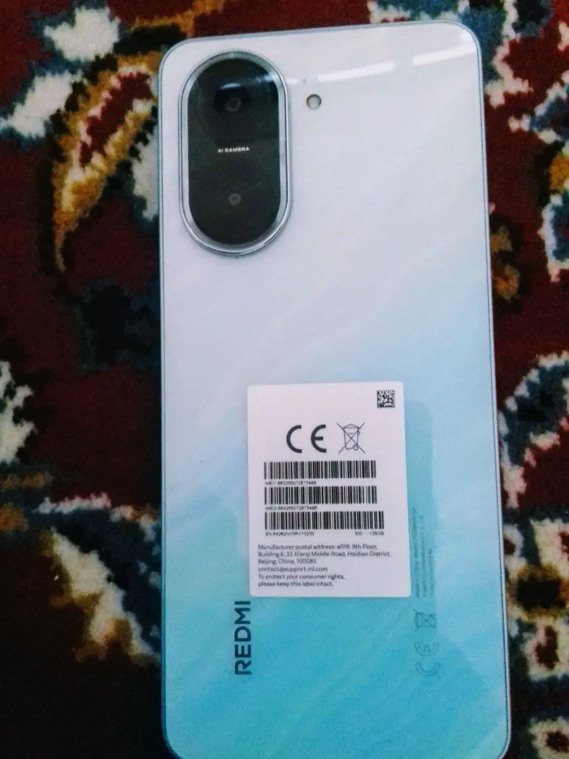 یک عدد گوشی شیامی A5 در حد نو به فروش می‌رسد|موبایل|بندرعباس, |دیوار