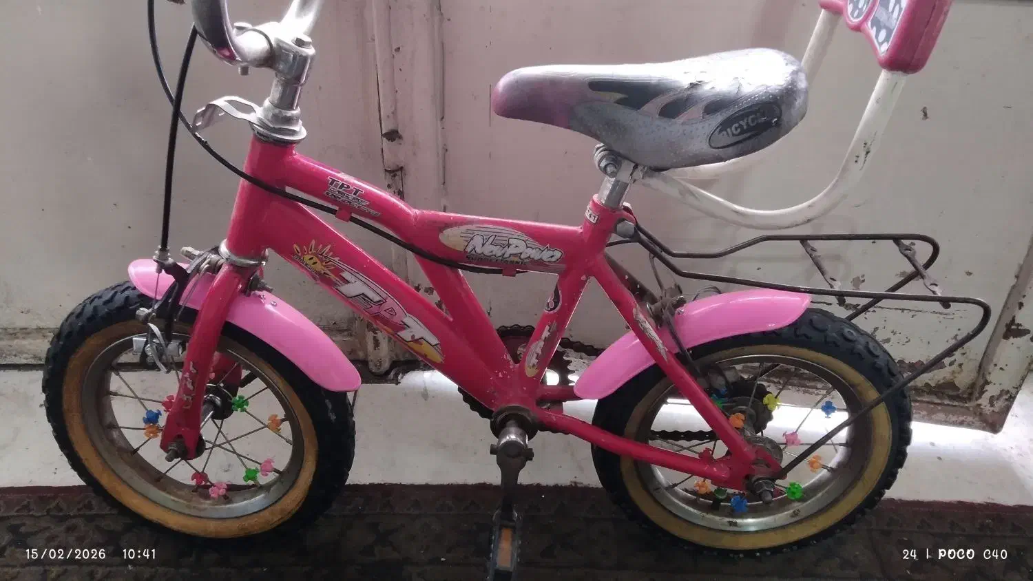 دوچرخه 12|دوچرخه، اسکیت، اسکوتر|اراک, |دیوار